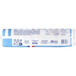 Couches bb taille 2 3 - 6kg carryboo - le paquet de 50
