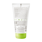 Crème corps universelle hydratante a - derma - le tube de 150ml Crème corps universelle hydratante a - derma - le tube de 150ml