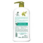 Crme douche extra douce lait d'amande le petit olivier - le flacon de 750ml