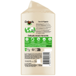 Cr�me douche nourrissant lait de coco ushuaia - le flacon de 300ml