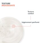 Crème de douche peaux sensibles sèches haute tolérance nettoie et apaise xeracalm avene - le tube de ... Crème de douche peaux sensibles sèches haute tolérance nettoie et apaise xeracalm avene - le tube de ...