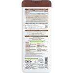 Cr�me douche surgras huile de coco bio sans sulfate so'bio etic - le flacon de 650 ml