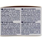 Crme de jour anti - rides q10 carrefour soft - le pot de 50ml