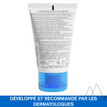 Crème mains bariederm isolante réparatrice uriage - le tube de 50ml Crème mains bariederm isolante réparatrice uriage - le tube de 50ml