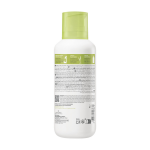 Crme de nuit visage peau sche anti - grattage exomega control a - derma - le flacon de 400ml