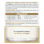 Crème nutritive peaux matures jour précieux argan bio so'bio etic - le pot de 50 ml Crème nutritive peaux matures jour précieux argan bio so'bio etic - le pot de 50 ml