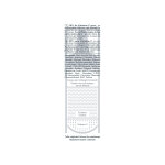 Srum anti - ge vitamine c booster eucerin - le flacon - applicateur de 8ml