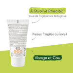 Crme solaire toutes types de peaux haute protection spf 50 + non collant rsistant  l'eau aderma - ...