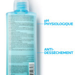 Crme visage anti - desschement la roche - posay - la pompe de 750ml