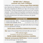 Crème visage nutritive peaux matures nuit précieux argan bio so'bio etic - le pot de 50 ml Crème visage nutritive peaux matures nuit précieux argan bio so'bio etic - le pot de 50 ml