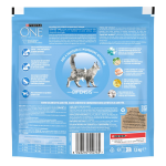 Croquettes pour chat adulte light poulet bifensis purina one - le sac d'1, 5kg