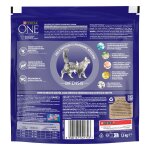 Croquettes pour chat adulte poulet bifensis purina one - le sac d'1, 5kg