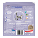 Croquettes pour chat adulte sp�cial pelage et boules de poils poulet bifensis purina one - le sac d'1, ...