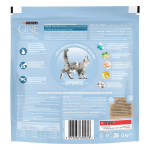 Croquettes pour chat adulte strilis contrle poids bifensis purina one - le sac d'1, 5kg