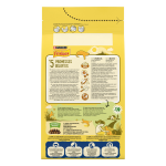 Croquettes pour chat adulte stérilisé dinde poulet légume friskies - le paquet de 1, 5kg Croquettes pour chat adulte stérilisé dinde poulet légume friskies - le paquet de 1, 5kg