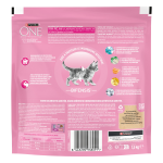 Croquettes pour chat junior saumon bifensis purina one - le sachet de 1, 5kg