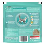 Croquettes pour chat snior poulet bifensis purina one - le sac d'1, 5kg