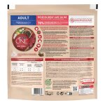 Croquettes pour chien adulte petit <10kg boeuf riz purina one - le sac de 1, 5kg