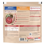 Croquettes pour chien adulte petit <10kg sans crales poulet purina one - le sac de 1, 2kg