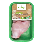 Cuisse de lapin loeul et piriot - la barquette de 460g Cuisse de lapin loeul et piriot - la barquette de 460g