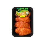 Cuisse de poulet paprika halal minaret - la barquette de 1kg