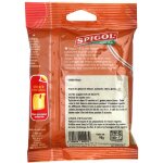 Cumin moulu spigol - le sachet de 90 g