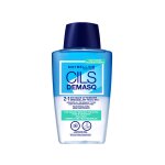 Démaquillant cils démasq 2en1 waterproof maybelline new york - le flacon de 150ml Démaquillant cils démasq 2en1 waterproof maybelline new york - le flacon de 150ml