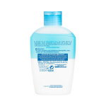 Démaquillant yeux tolérance optimale peau sensible mixa - le flacon de 125ml Démaquillant yeux tolérance optimale peau sensible mixa - le flacon de 125ml