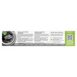Dentifrice integral 8 nature elements charbon signal - le tube de 75ml