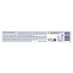 Dentifrice integral 8 nature elements coco signal - le tube de 75ml Dentifrice integral 8 nature elements coco signal - le tube de 75ml