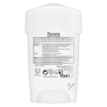 D�odorant stick homme anti - transpirant clean scent maximum protection rexona men - le roll - on