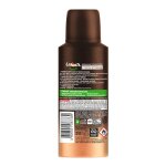 Dodorant spray homme cdre brut ushuaia - la bombe de 150ml