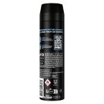 Déodorant spray homme fraîcheur et parfum 48h alaska axe - le spray de 200ml Déodorant spray homme fraîcheur et parfum 48h alaska axe - le spray de 200ml