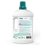 Désinfectant linge anti - odeurs parfum fraîcheur active sanytol - le bidon de 1l Désinfectant linge anti - odeurs parfum fraîcheur active sanytol - le bidon de 1l