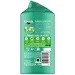 Gel douche rafraichissant eucalyptus ushuaia - le flacon de 300ml Gel douche rafraichissant eucalyptus ushuaia - le flacon de 300ml