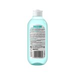 Eau micellaire tout en 1 peaux mixtes � grasses garnier - le flacon de 400ml