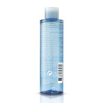 Eau micellaire demaquillante nettoyante apaisante aciana botanica bio sanoflore - le flacon de 200ml Eau micellaire demaquillante nettoyante apaisante aciana botanica bio sanoflore - le flacon de 200ml