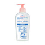 Eau micellaire anti - dessèchement peau sensible mixa - le flacon de 200ml Eau micellaire anti - dessèchement peau sensible mixa - le flacon de 200ml