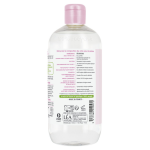 Eau micellaire apaisante au jus d'aloe vera et  la rose bio so'bio etic - le flacon de 500ml