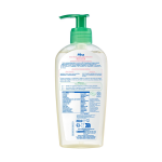 Eau micellaire bio peau sensible mixa - le flacon de 200ml