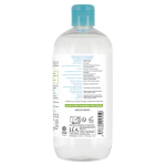 Eau micellaire hydratante au jus d'aloe vera et au bleuet tous types de peaux bio so'bio etic - le flacon ... Eau micellaire hydratante au jus d'aloe vera et au bleuet tous types de peaux bio so'bio etic - le flacon ...