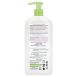 Eau micellaire bébé nettoyante apaisante aloe vera peaux sensibles bio so bio etic - le flacon de 500 ... Eau micellaire bébé nettoyante apaisante aloe vera peaux sensibles bio so bio etic - le flacon de 500 ...