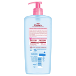 Eau nettoyante bb a l'huile d'amandes douces bio hypoallergnique cadum - la pompe de 750ml