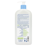 Eau nettoyante bb sans rinage bio natessance - la pompe de 500ml