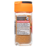 Epices ras el hanout ducros - le flacon de 42 g