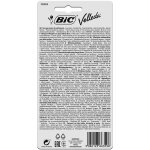 Feutre effaable  sec pointe fine bleu x6 bic - les 6 feutres effaables  sec