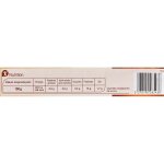 Foie de volaille confits carrefour extra - la boite de 300g
