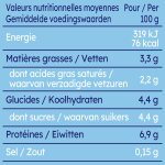 Fromage blanc nature au lait demi - �cr�m� calin - le pot de 1kg