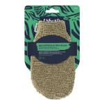 Gant exfoliant en fibre de jute ushuaia - l'unité Gant exfoliant en fibre de jute ushuaia - l'unité