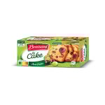 Gâteaux cake aux fruits brossard - la boite de 300 g Gâteaux cake aux fruits brossard - la boite de 300 g